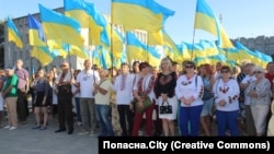 Popasna residents take part in Ukrainian Independence Day celebrations in August 2018.
