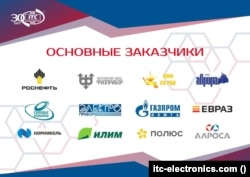 Among the "main clients" that ITC lists in its corporate presentation are Russian state companies Elektropribor and Avrora, which are under Western sanctions. The United States says the companies produce navigation systems and other technology for Russian warships.