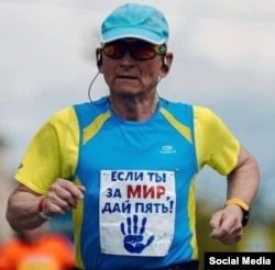 Aleksei Dozorov running the Moscow Half Marathon