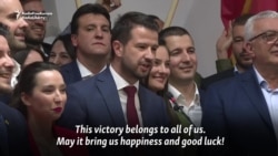 Young Economist Wins Montenegro's Presidential Election