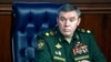 General Valery Gerasimov attends a meeting in Moscow in December 2022.