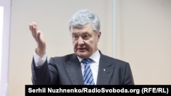 The material that was destroyed involved investigations into former President Petro Poroshenko and others.