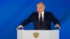 Russian President Vladimir Putin has not delivered his constitutionally prescribed annual address to the nation since April 2021. 
