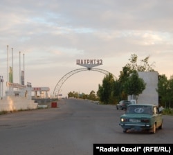 A sign marks an entrance for Shahritus, an arid region of Tajikistan known for its high temperatures close to the country’s borders with Afghanistan and Uzbekistan.