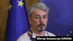 Ukrainian Culture and Information Policy Minister Oleksandr Tkachenko announced his resignation on Facebook on July 21. 