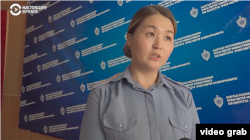 Osh police spokeswoman Nurperi Abdullaeva: "No evidence was found."