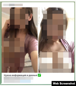 A post in a Telegram group dedicated to doxing Kyrgyz online sex workers reads: "Information and data [about the girl] needed"